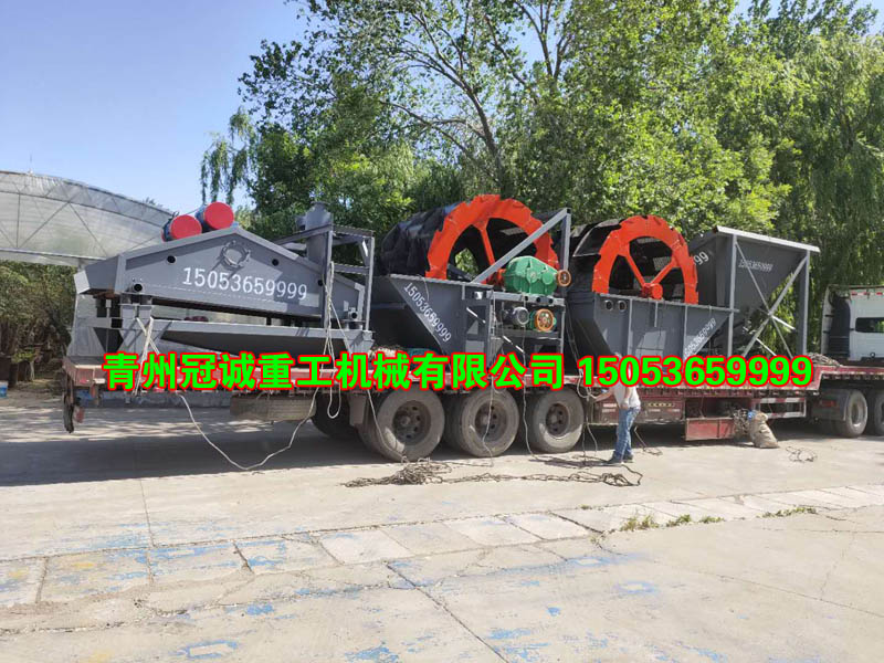 輪式移動(dòng)洗沙機(jī)廠家